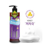 네이쳐스힐 수딩샴푸 강아지샴푸 500ml