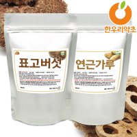 버섯연근가루 1200g 먹는법 효능