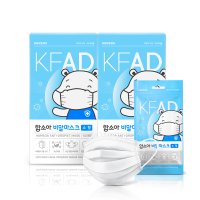 함소아 KFAD 비말마스크 소형