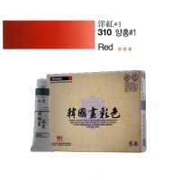 신한 한국화물감 낱색 20ml 310 / 20ml, 튜브