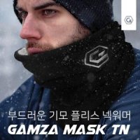 GAMZA 감자 겨울 벨보아 기모 플리스 넥워머 TN