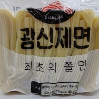 최초의 쫄면 광신제면 쫄면 1kg 5인분 x 10팩