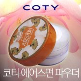 코티 에어스펀 페이스 파우더 65g