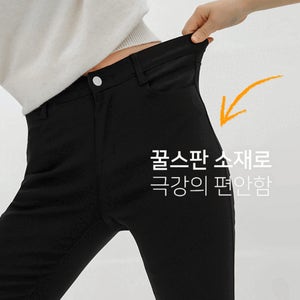 슈퍼스판팬츠