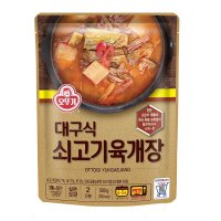 오뚜기 대구식 쇠고기 육개장 500g