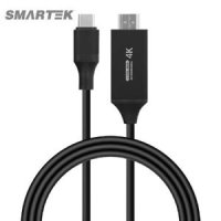 [SMARTEK] 스마텍 4K 미러링 케이블[C타입->HDMI][300cm] #