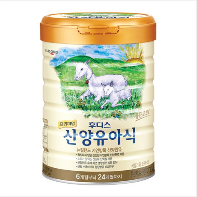 일동후디스 프리미엄 산양분유 2단계 800g  1개