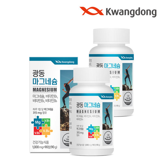 [6개월분] 광동 마그네슘 90정 2박스 / 비타민B 4중 복합 기능성