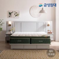 [금성침대] 호텔형 KS 1221 침대 (LK) + 협탁 2개