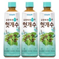 [HK이노엔] 컨디션헛개수  500ml x 20펫 / 헛개차 차음료