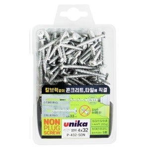 콘크리트 직결피스(유니카 논프라피스/둥근머리/4x32mm)