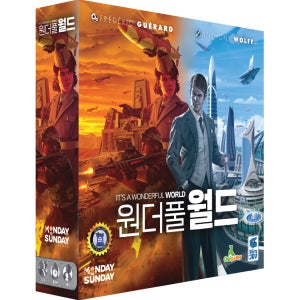 [MTS게임즈] 원더풀월드 본판