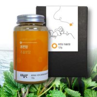 소소습관 레몬밤 추출분말 120g