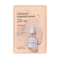 비욘드 앰플 가득한 마스크 2X 비타C 25ml