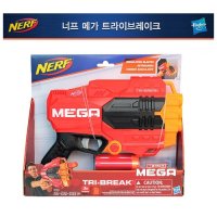 해즈브로 너프 메가 트라이브레이크 NERF TRI-BREAK