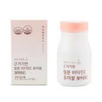 근거기반 철분·비타민C 츄어블 850mg x 60캡슐[[의사개발](우체국택배) 맛있는 레몬맛 (액상 젤리 임산부 여성 철분제)]