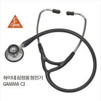 하이네 의료용 양면 청진기 심장용 GAMMA C3