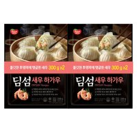 동원에프앤비 동원 딤섬 새우하가우300g x4봉 만두