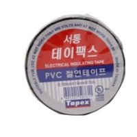 차량용 서통 테이팩스 PVC 전기 절연 테이프 mro