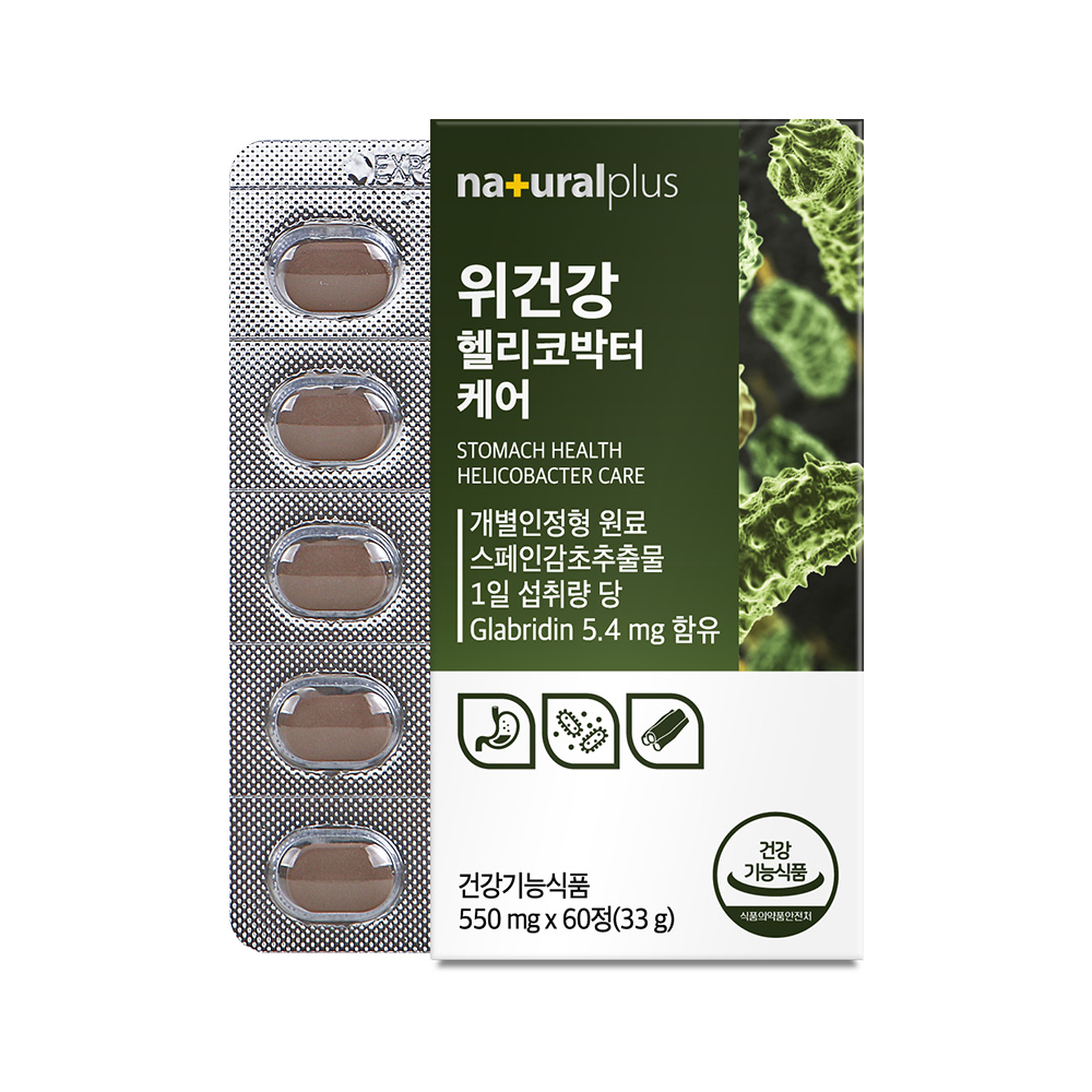 내츄럴플러스 위건강 헬리코박터 케어 550mg x 60정