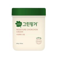 그린핑거 수분촉촉 크림 500g