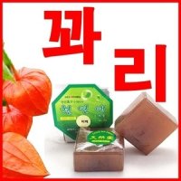 [천연애] 미백비누,화이트닝비누,중성비누, 꽈리추출액함유