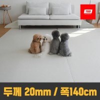 티지오매트 우다다 강아지매트 PVC 펫 롤매트 110x50cm