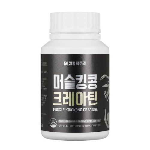 한국네추럴팜 킹콩팩토리 머슬킹콩 <b>크레아틴</b> 500mg x 180캡슐