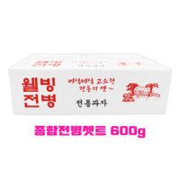 동산제과 종합전병세트 600g 전병 옛날간식 전병셋트