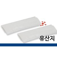 약포지 6포 50장 유산지 반투명 분포지 약국용