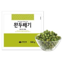 대두식품 완두배기 500g 소포장 떡재료 홈베이킹 이홈베이커리