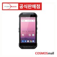 PM85(2D) 포인트모바일PDA 산업용PDA 안드로이드PDA 단말기 2D바코드스캔