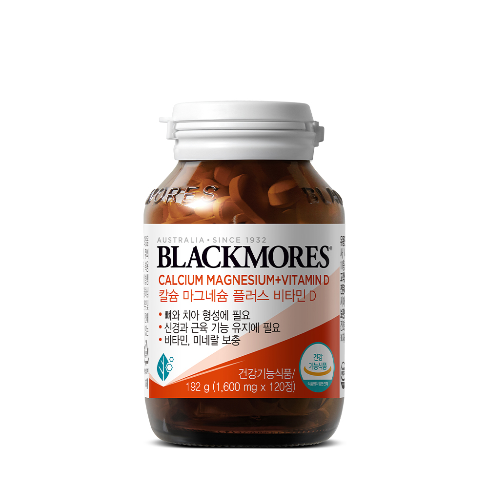 <b>블랙모어스 칼슘</b> 마그네슘 플러스 비타민D 1600mg x 120캡슐