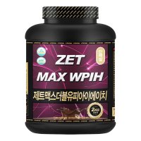 코뉴 제트리션 제트맥스 WPIH 2kg