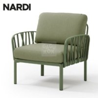 [NARDI] 코모도소파/아가베 1인  made in Italy 나르디 디자인체어