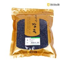 [정선농협] 오일장잡곡 흑미(조생)1kg