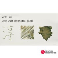 빈타 병 펄잉크 골드 더스트 필론시토 Gold Dust Piloncitos