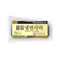 [무료배송]칠갑칡냉면사리2kg 6개입 1박스