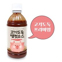 안주발 고기도둑 멜젓소스 350g X 2EA