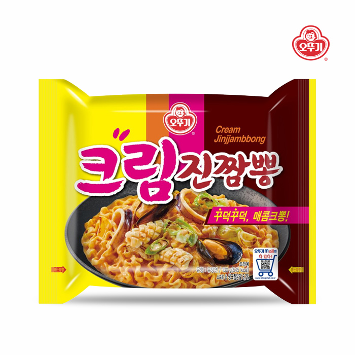 류짬뽕 이미지