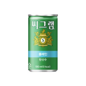 씨그램탄산수 최저가 가성비상품