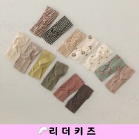 코디터번 LA 백일 돌 신생아 여자 남자아기 헤어밴드 라임