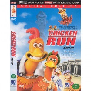 [DVD] 치킨런 (Chicken Run)- 멜깁슨, 피터로드, 닉파크