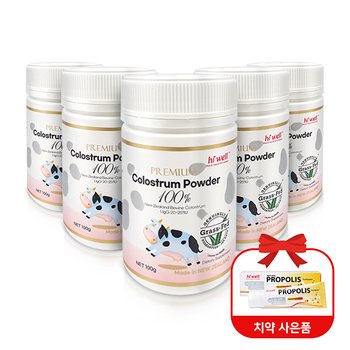 하이웰 <b>프리미엄 초유 파우더 100</b>% 100g X5