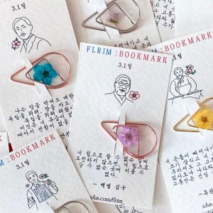 🇰🇷[3+1]독립운동가 일러스트 압화 책갈피, 플림 책갈피 (FLRIM)