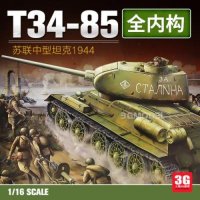 밀리터리 4D 전차 3G 모델 미니밴 조립모형 00904 소련 중형 1944 T34-85