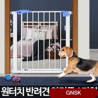 안전문 강아지 펫도어 고양이 현관 칸막이 애견울타리