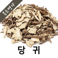 본초명가/중국산/당귀/1kg(대용량)  1개  1kg