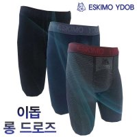 이돕 보온 롱드로즈 3종 겨울속옷 팬티 언더웨어 트렁크 색상랜덥발송 M