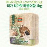 햄스터 토끼 고슴도치 톱밥베딩 라벤더향 1kg 동물